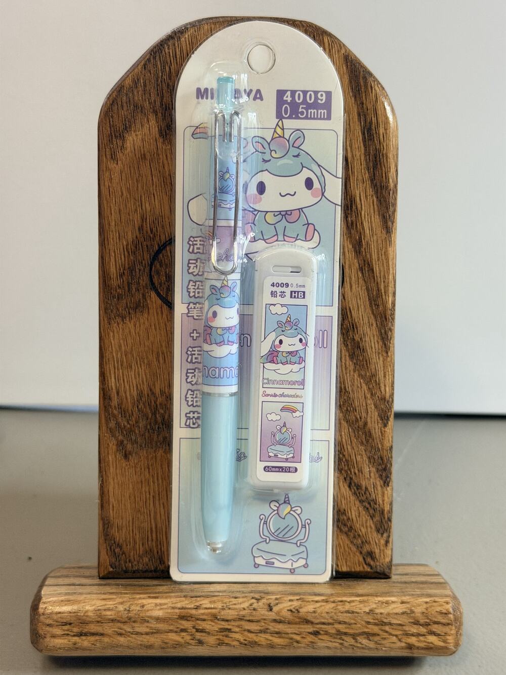 #CIN-752 Cinamoroll Mechanical Pencil